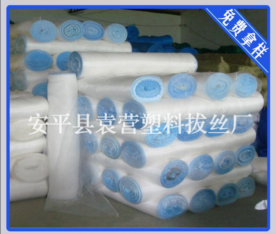 QQ图片20161011134728.png