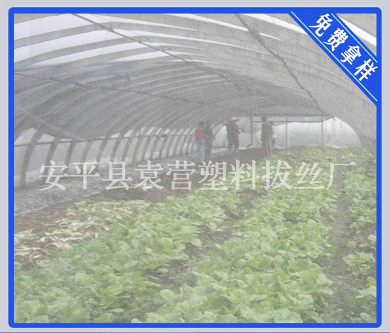 QQ图片20161011134035.png