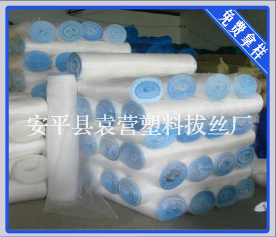 QQ图片20161012160035.png